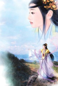 林清舒符景烯